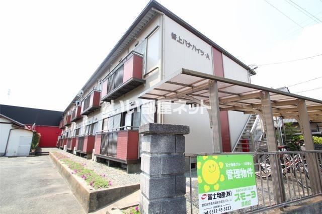 谷上パナハイツA