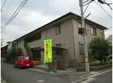 パナシェ諏訪森