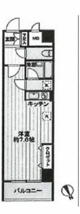 ロイヤルハイツ新宿御苑 4階階 間取り