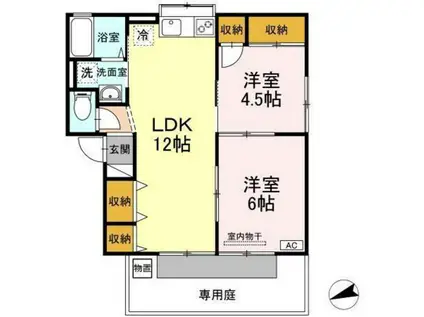 キャスル中央(2LDK/1階)の間取り写真