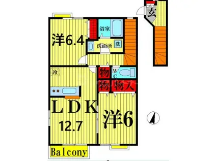ケント・ハウスA(2LDK/2階)の間取り写真