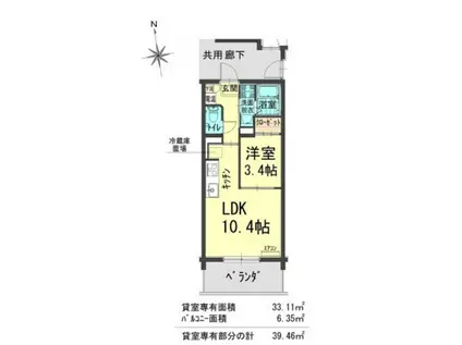 アリビオ富田(1LDK/4階)の間取り写真