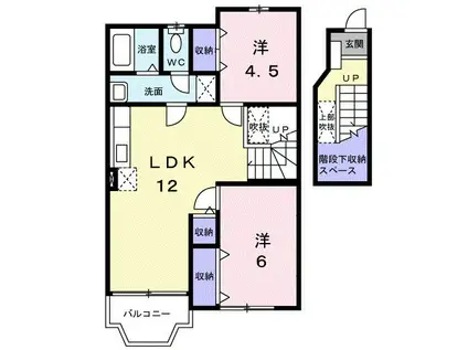 ブランド-ル´97(2LDK/2階)の間取り写真