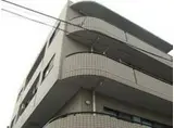 内田マンション