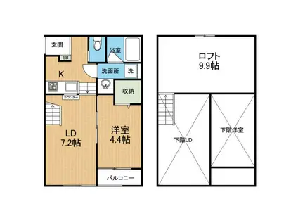 ルラーシュ渡鹿(1LDK/2階)の間取り写真