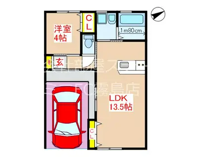 ボナール隼人(1LDK/1階)の間取り写真