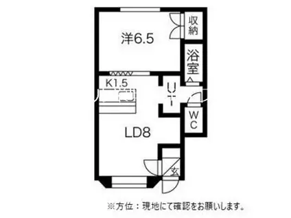 ルナコート23(1LDK/1階)の間取り写真