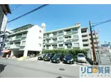 第2和田マンション