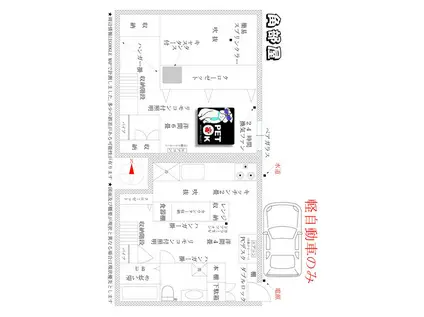 ツーカコーポ(2K/1階)の間取り写真