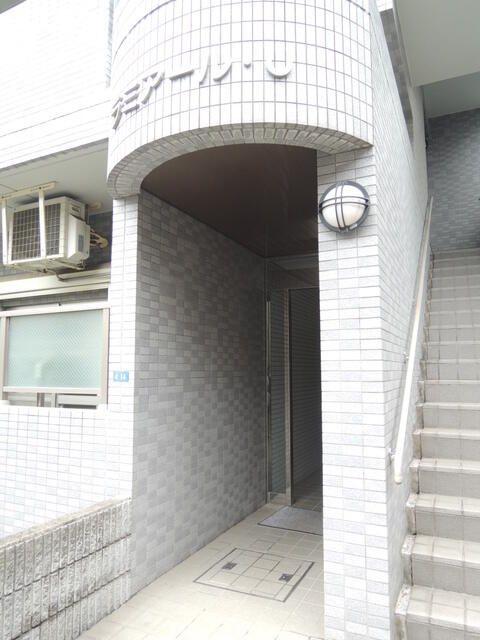 ラミアール・U