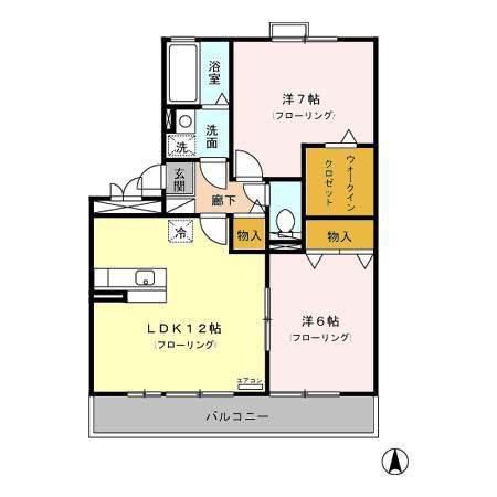 サンハイムさつき(2LDK/3階)の間取り写真