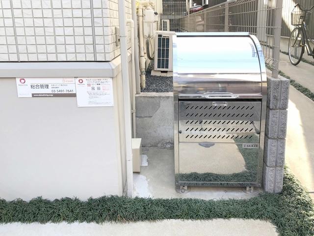 シャルム上野毛