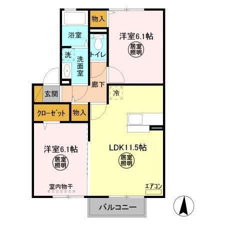 スカイブルーA(2LDK/2階)の間取り写真