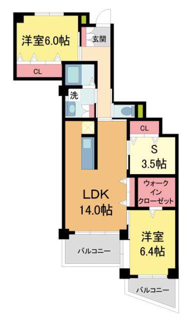 三井第二御影ハイツ