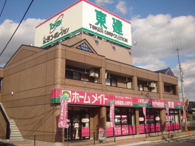 ヴィンテージ(1K/2階)