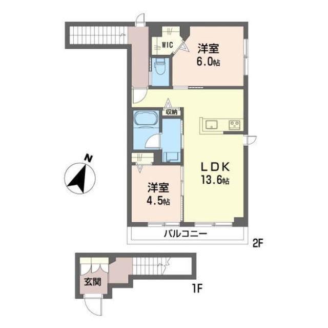 シャーメゾン鷺沼(2LDK/2階)の間取り写真