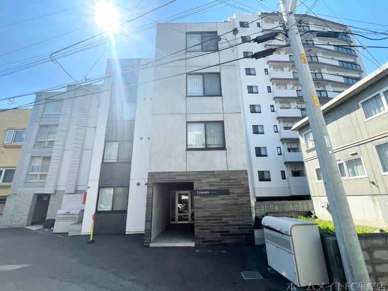 リラクオーレ平岸