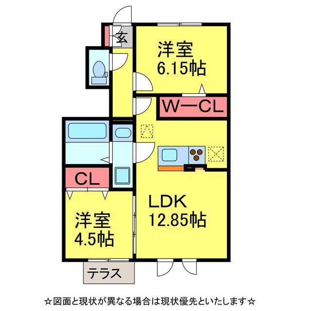フィオーレI(2LDK/1階)の間取り写真