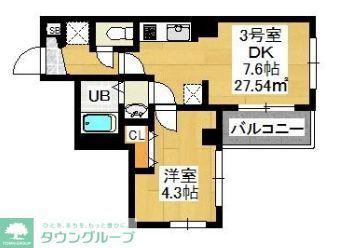 レガーロ西馬橋(1DK/4階)の間取り写真
