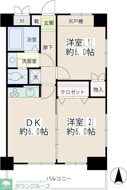 大口増田ビル(2DK/2階)の間取り写真