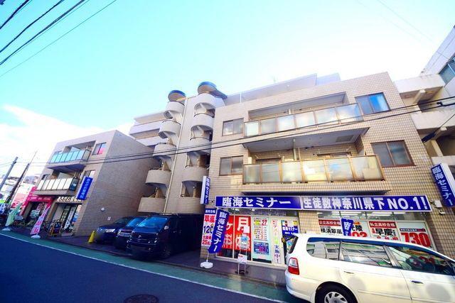 大口増田ビル