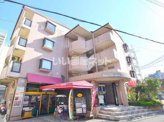 スタンドアップ古市