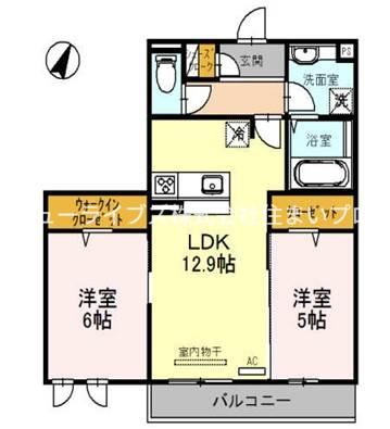 メゾンデュココン(2LDK/2階)の間取り写真