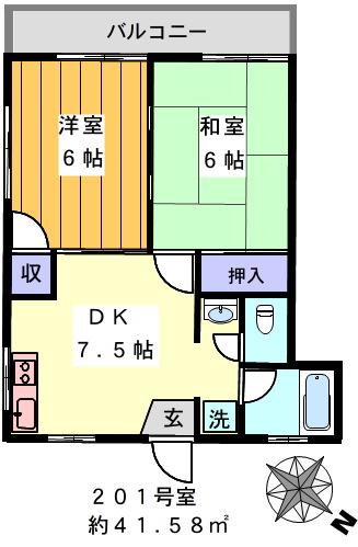 メゾンラプラーニュ(2DK/2階)の間取り写真