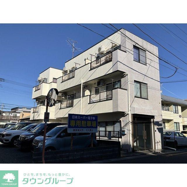 神広ハイム