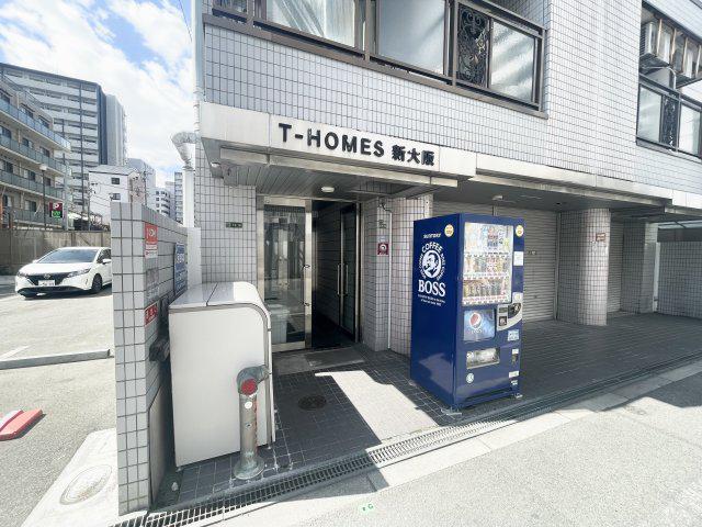 ティーホームズ新大阪