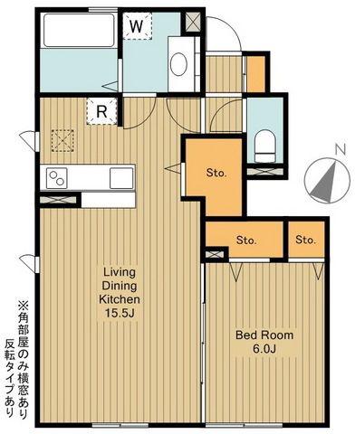CASA DE KOU(1LDK/1階)の間取り写真
