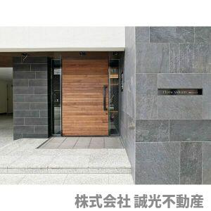 フローラ薬院