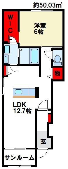 エスポアール(1LDK/1階)の間取り写真