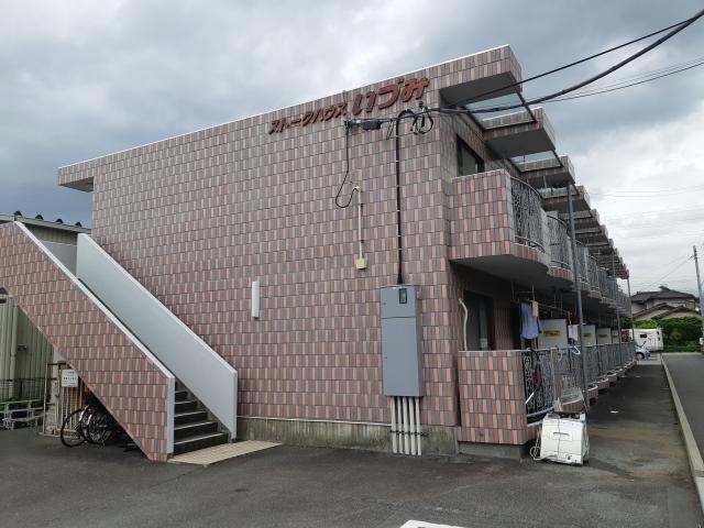 ストークハウスいづみ
