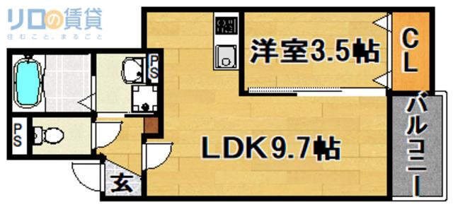 アレンデール(1LDK/2階)の間取り写真