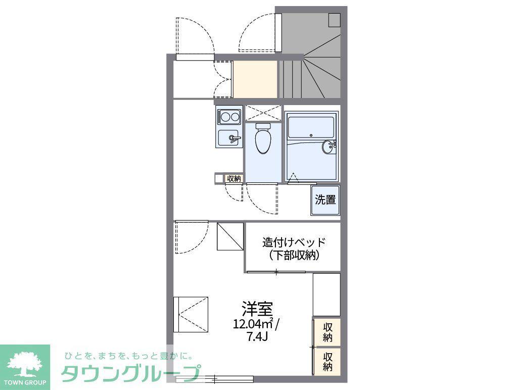 レオパレスぺガッソ(1K/1階)の間取り写真