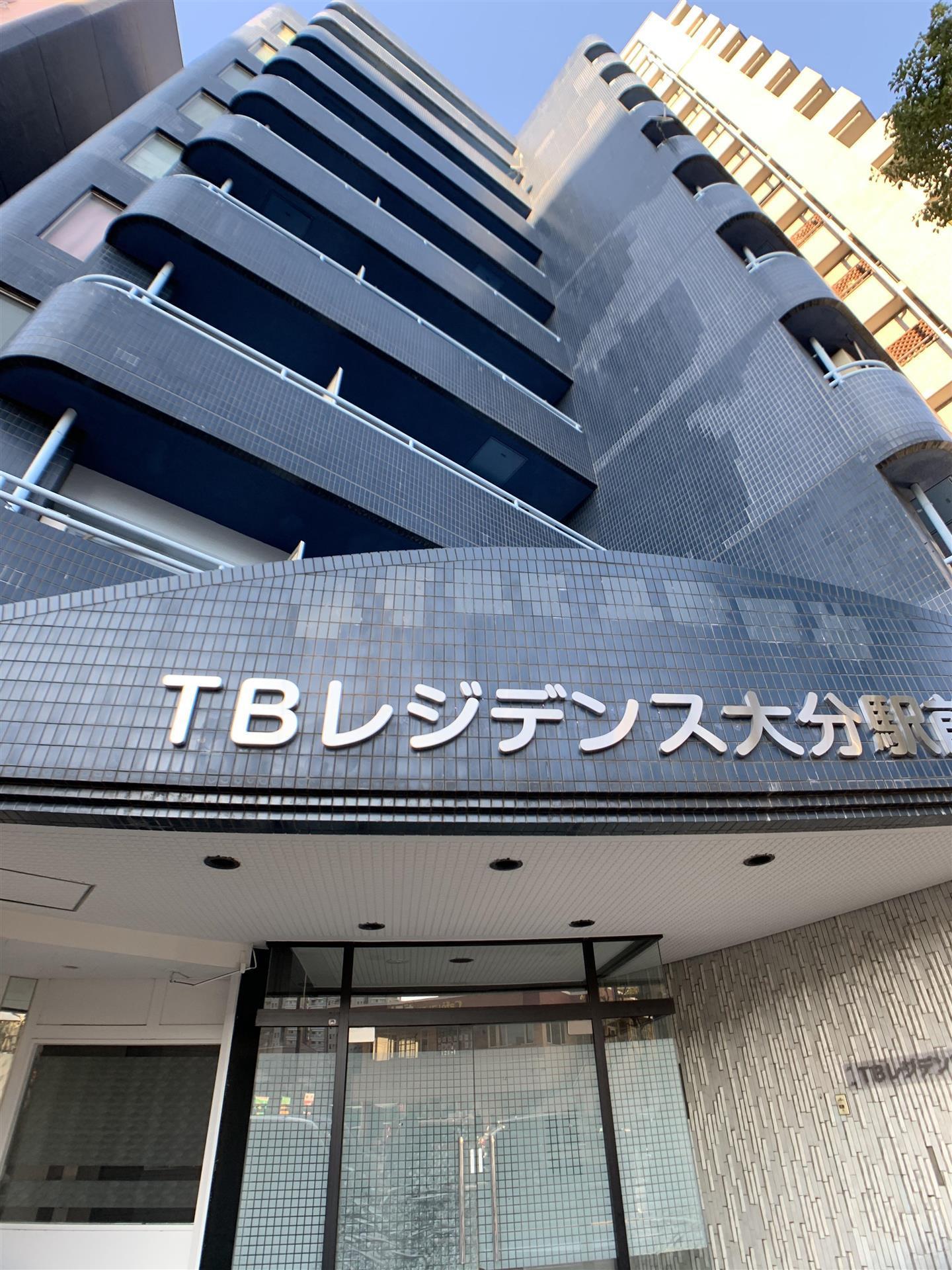 TBレジデンス大分駅前(ワンルーム/3階)