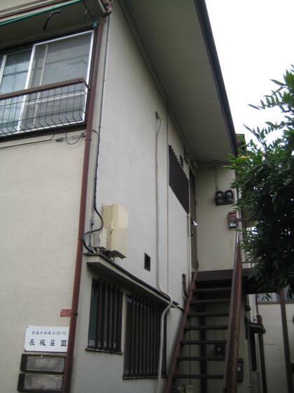 長坂荘