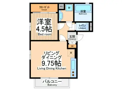 ケーティーアパートメント(1LDK/2階)の間取り写真