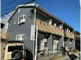 REDEAL武蔵藤沢