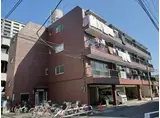 第2昭和マンション