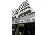 N-PROJECT広島