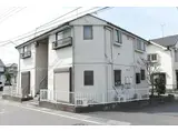 有泉けやき館