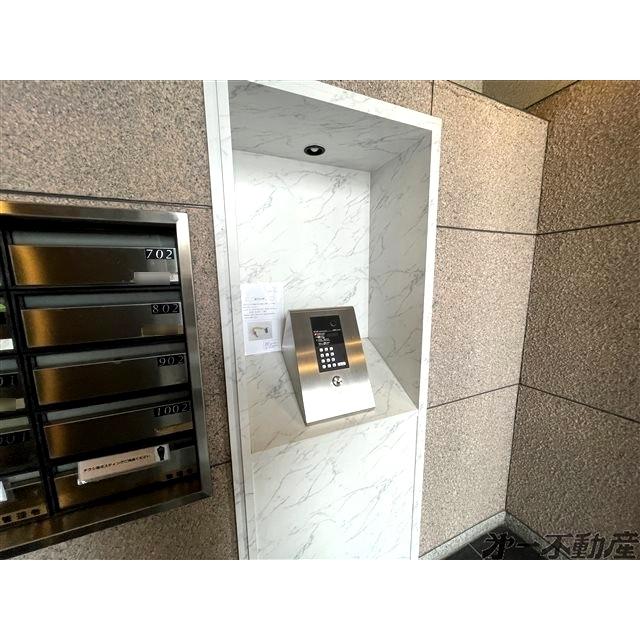 オーロラ迎賓館