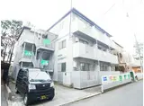 第11メゾンエステルナ