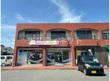 南粕谷3丁目アパート