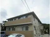 センチュリーハイムあかね台