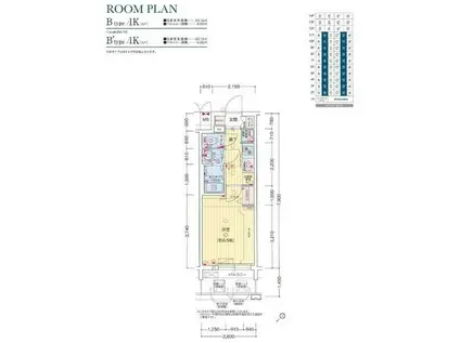 プレサンス朝潮橋ベイ・ブリーズ(1K/9階)の間取り写真