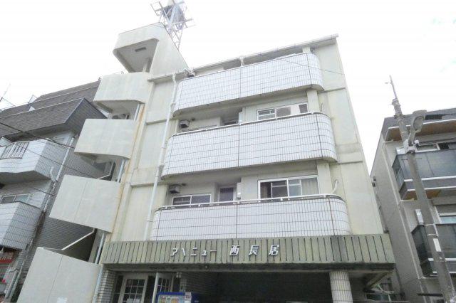 アベニュー西長居