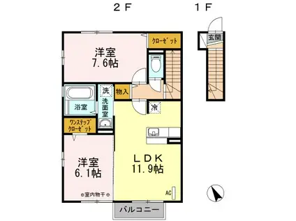 メゾン高千穂 A(2LDK/2階)の間取り写真